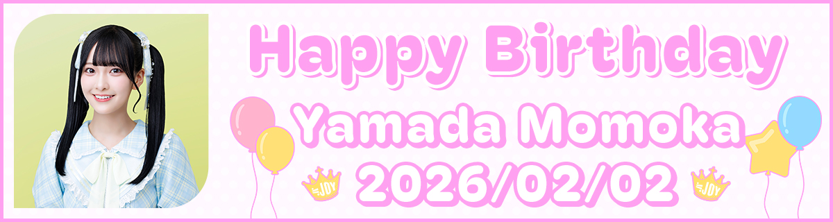 bnr_archive_2026_yamada.jpg