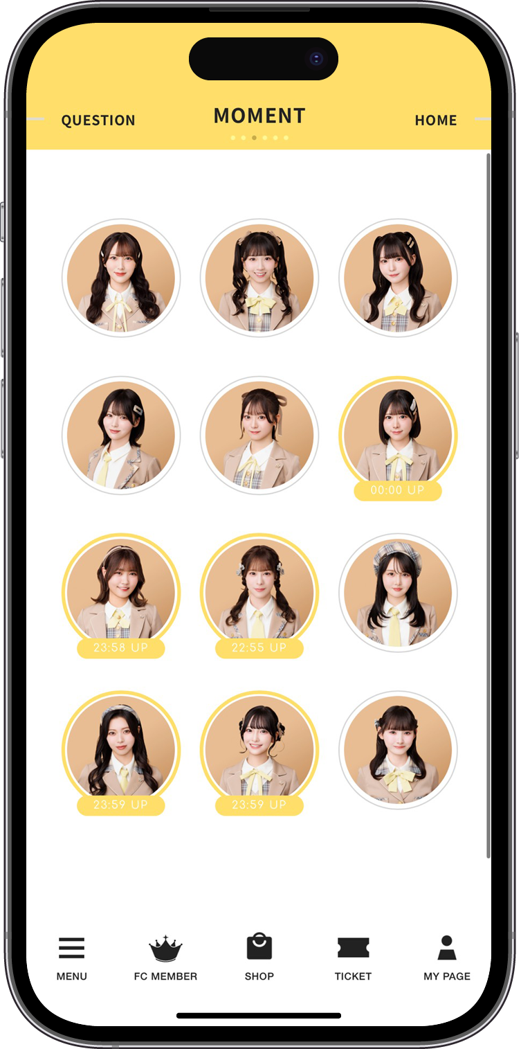FC会員限定コンテンツもさらに見やすくなりました！