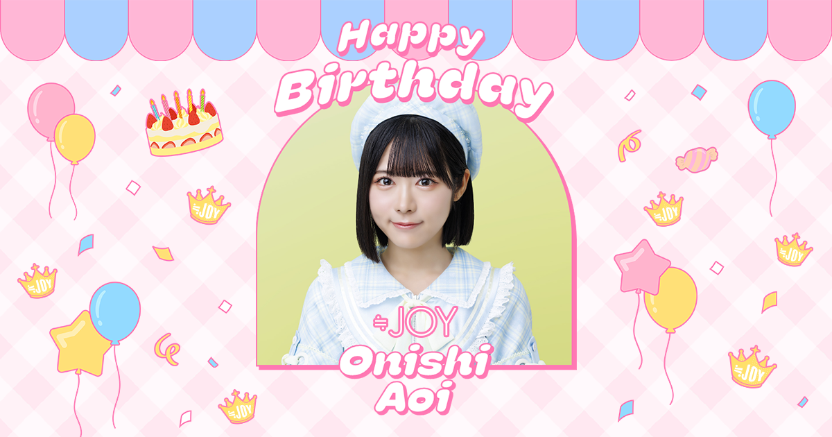ニアジョイ 大西葵 直筆 生写真 3周年 Amazon.co.jp: ニアジョイ 大西葵 超孤独ライオン 直筆 ヒキ