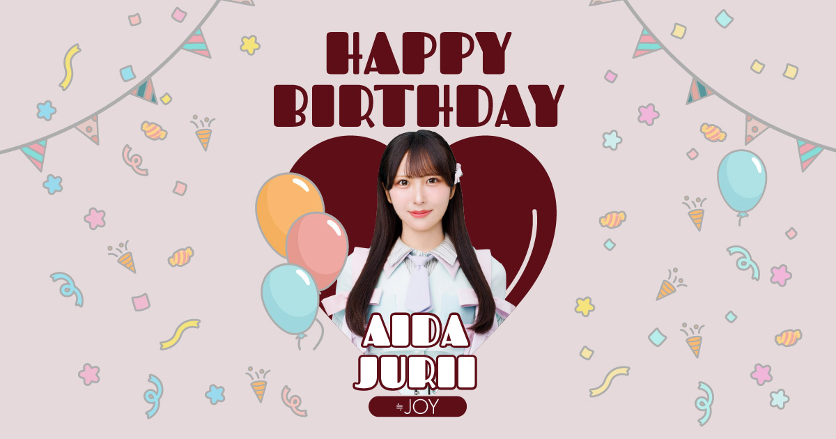 逢田珠里依 生誕特設サイト2026