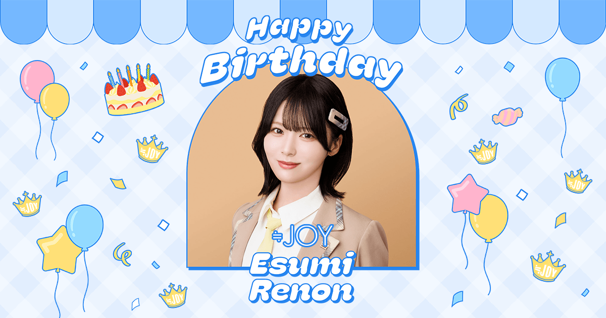 江角怜音 生誕特設ページ2026